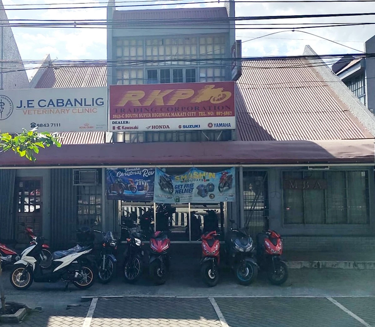 South Superhighway Branch